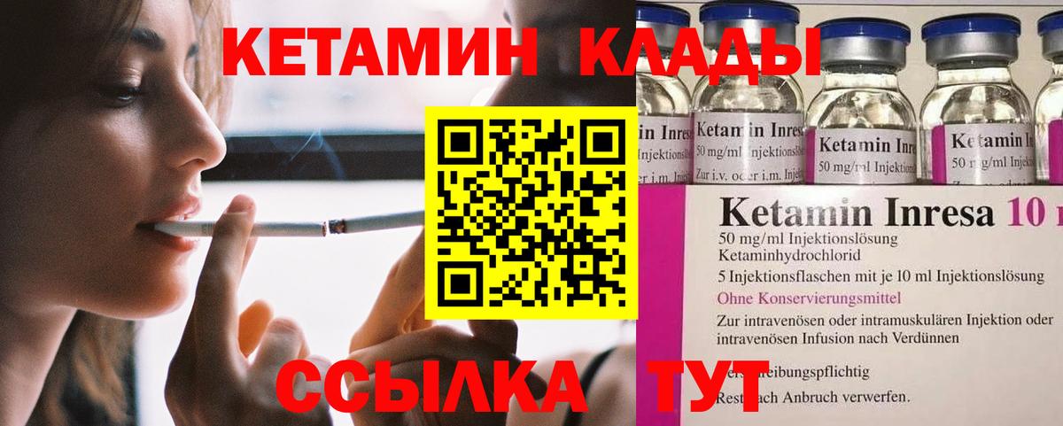  Cocaine Минеральные Воды