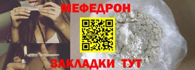 не бодяженный Гусиноозёрск