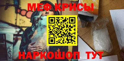 дурь Гусев