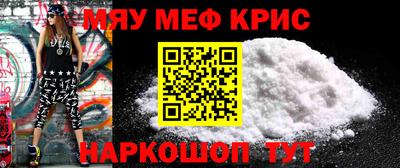 марки nbome Гусь-Хрустальный