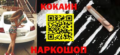 дурь Гусев