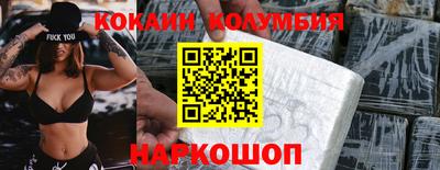дурь Гусев