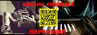 марки nbome Гусь-Хрустальный