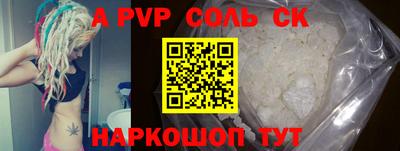 не бодяженный Гусиноозёрск