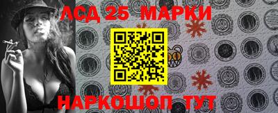 не бодяженный Гусиноозёрск