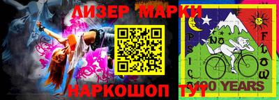 таблы Донской