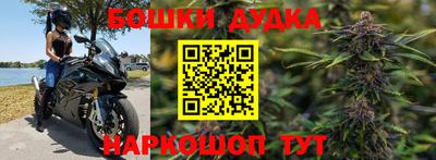 не бодяженный Гусиноозёрск