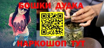 ПСИЛОЦИБИНОВЫЕ ГРИБЫ Донецк
