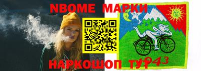 не бодяженный Гусиноозёрск