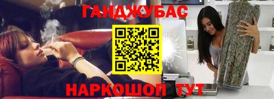 дурь Гусев