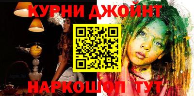 дурь Гусев