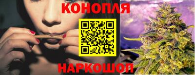 не бодяженный Гусиноозёрск