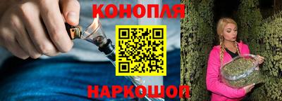 марки nbome Гусь-Хрустальный