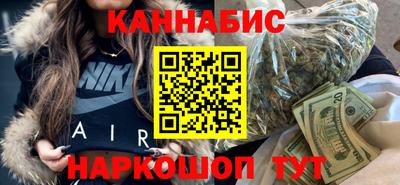 не бодяженный Гусиноозёрск