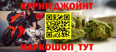 дурь Гусев