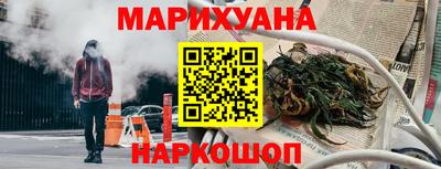 не бодяженный Гусиноозёрск