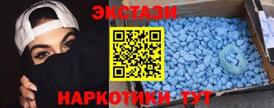 не бодяженный Гусиноозёрск