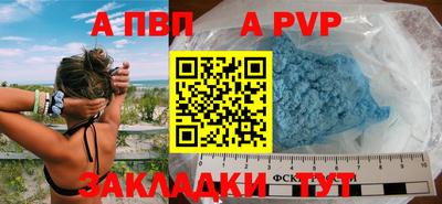 дурь Гусев