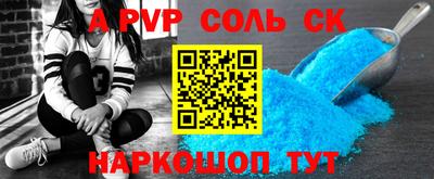 не бодяженный Гусиноозёрск