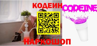 не бодяженный Гусиноозёрск