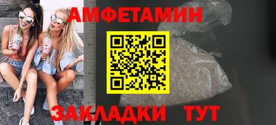 не бодяженный Гусиноозёрск