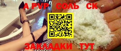 не бодяженный Гусиноозёрск