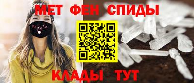 марки nbome Гусь-Хрустальный