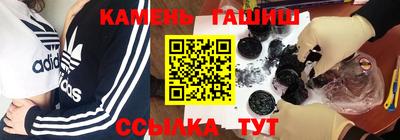 дурь Гусев
