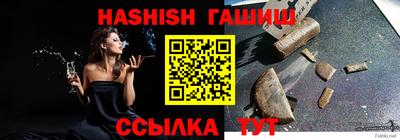 круглые Дубна