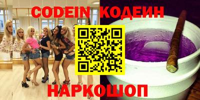 дурь Гусев