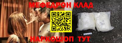 не бодяженный Гусиноозёрск